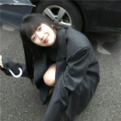 蛇气
