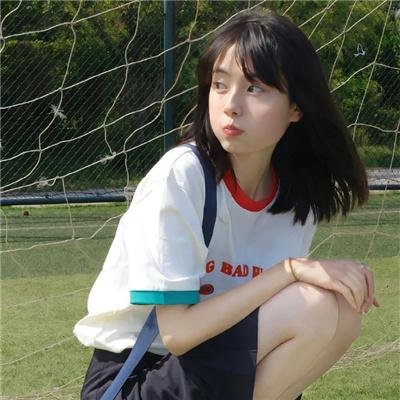 陌生地